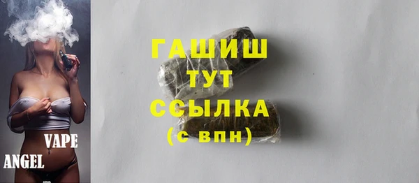 меф Алексин