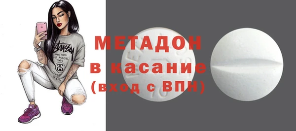 меф Алексин