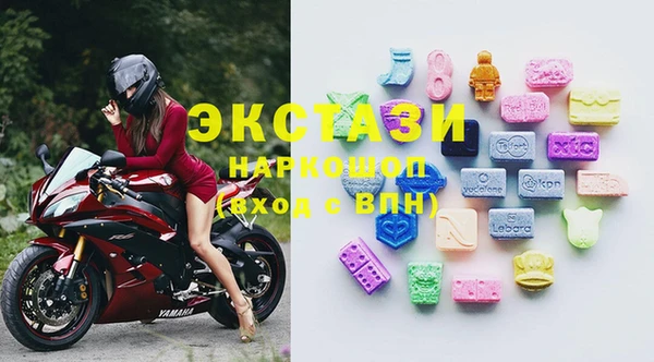 прущие крисы Алзамай