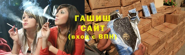 меф Алексин