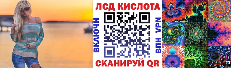 цена наркотик  Омутнинск  omg ONION  Марки N-bome 1500мкг 